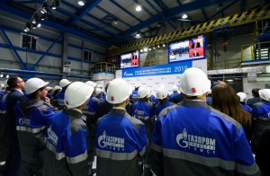 «Газпром» начал первые трубопроводные поставки российского газа в Китай