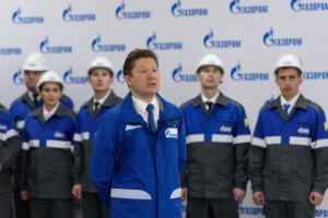 «Газпром» начал первые трубопроводные поставки российского газа в Китай