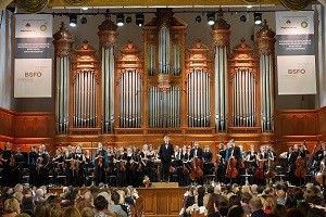 Фестивальный Оркестр Бриттена-Шостаковича дал первый концерт в Москве<br />
