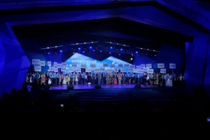 В Сочи торжественно открыт заключительный тур VIII корпоративного фестиваля «Факел»