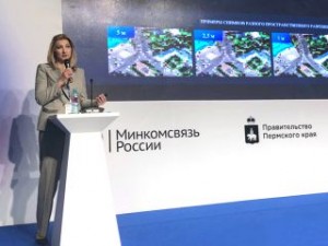 Космос поможет цифровой трансформации России