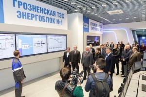 Введен в эксплуатацию первый энергоблок Грозненской теплоэлектростанции