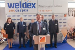 Международная выставка сварочных материалов, оборудования и технологий «Weldex 2018» (Россварка)