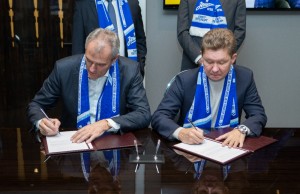 «Газпром» и OMV подписали Дополнение к контракту на увеличение объема поставок газа в Австрию