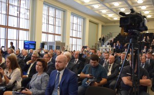 Роскосмос провел конференцию по диверсификации