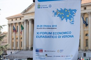 Игорь Сечин выступил с ключевым докладом на XI Евразийском экономическом форуме в Вероне
