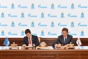 «Газпром» и ЯНАО обсудили актуальные вопросы сотрудничества