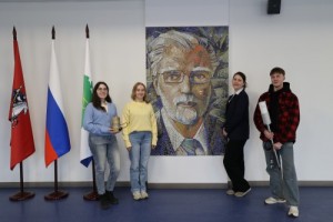 Новости 