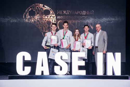 В финале чемпионата CASE-IN определились победители направления «Цифровой атом»