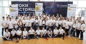 Новости  на cтранице 31